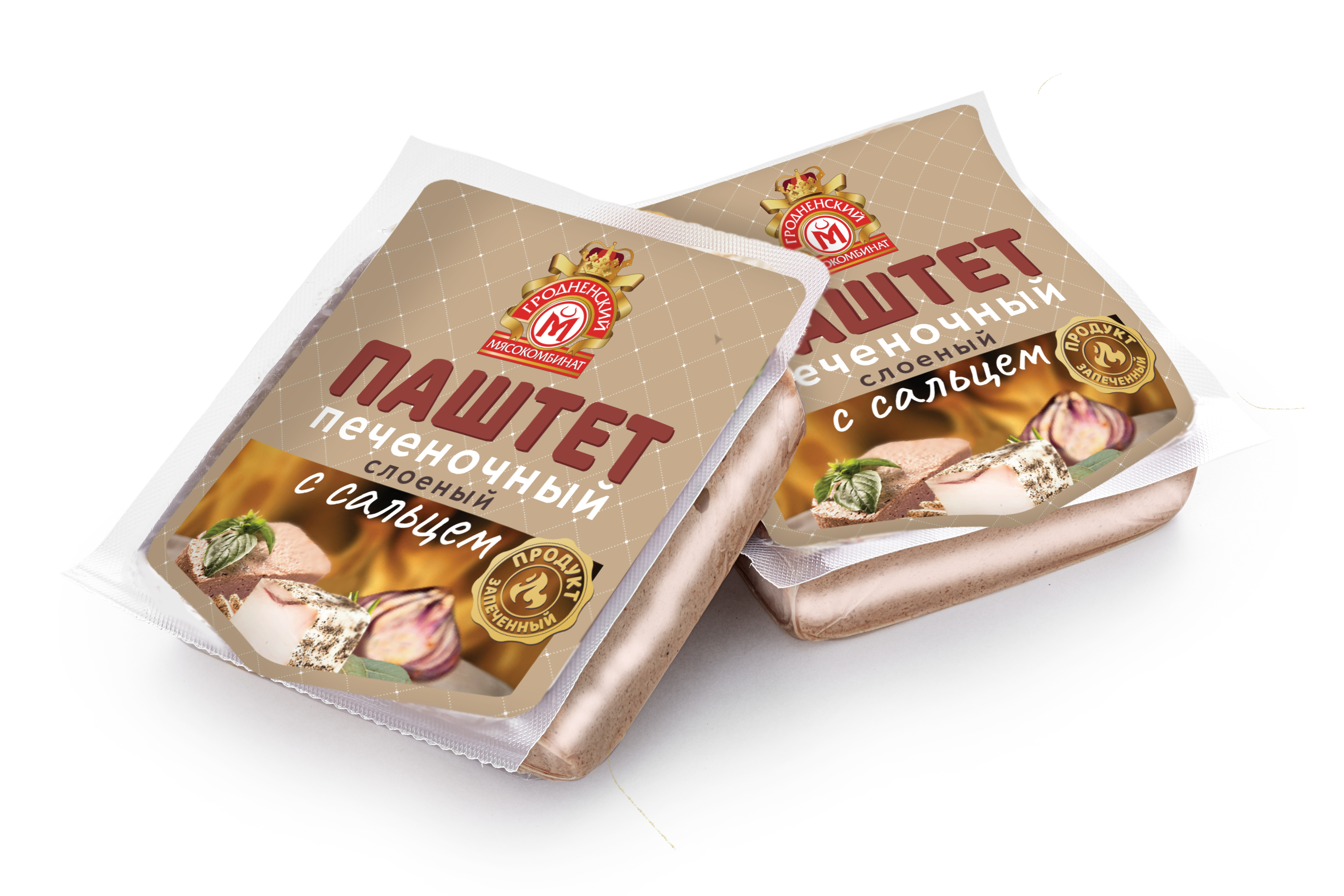 ПАШТЕТ СЛОЕНЫЙ С САЛЬЦЕМ