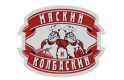 ООО «Производственная Торговая Компания Мяскин и Колбаскин»