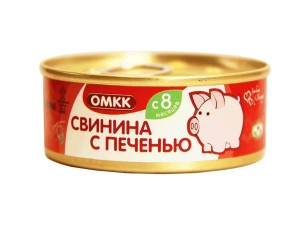 Свинина с печенью