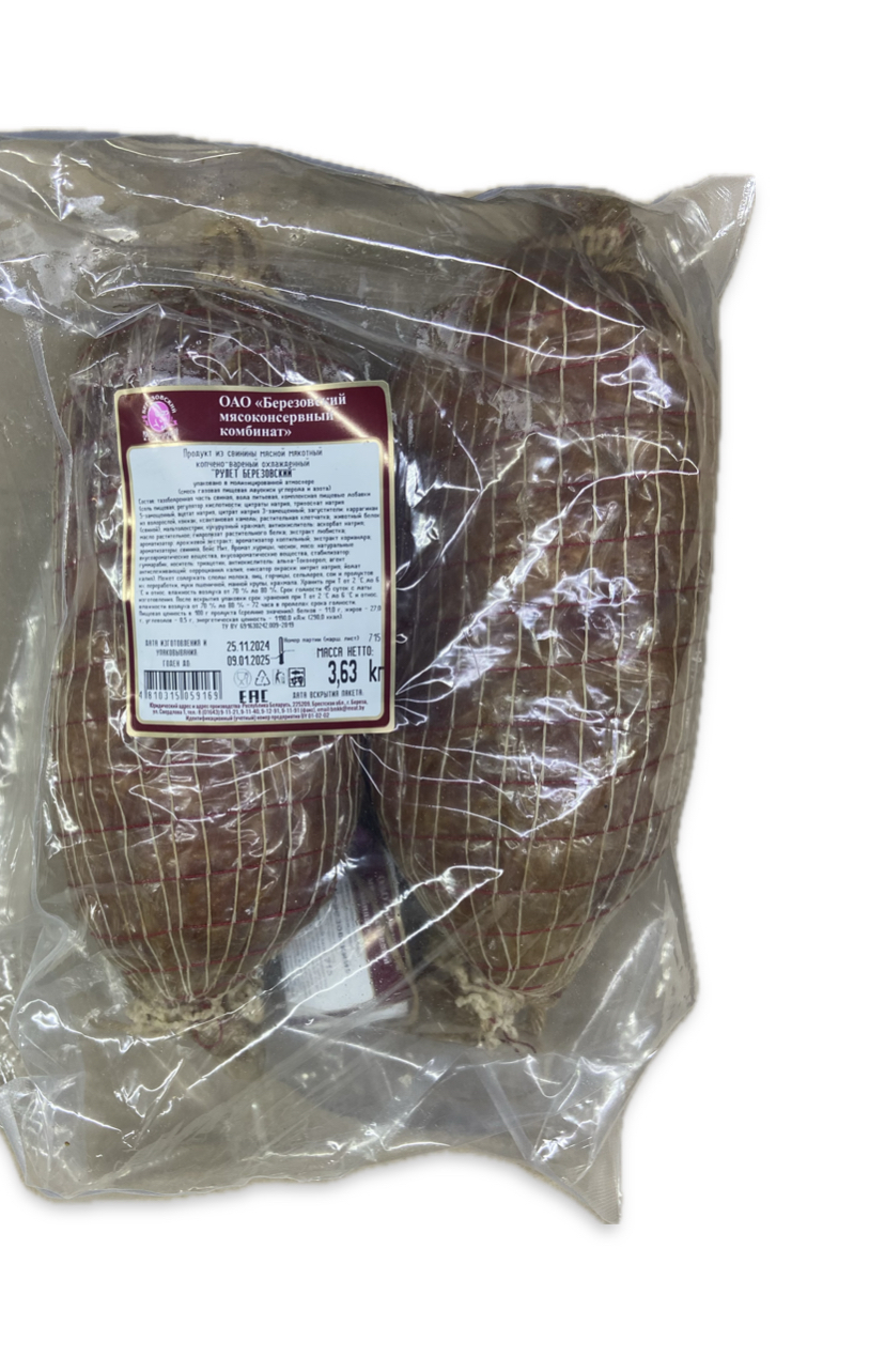 Рулет Березовский