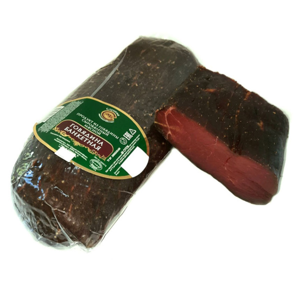 Говядина «Банкетная»